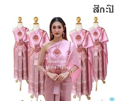 900+ Ancient dress ideas  ancient dress, thai clothes, thai wedding dress