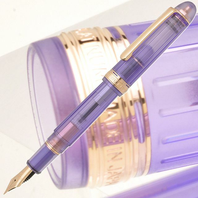 Platinum #3776 Century NICE Fountain Pen LAVANDE Fine Nib PNB