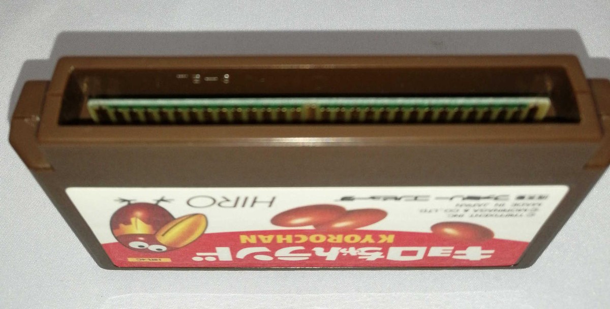 Nintendo Famicom Kyoro-chan Land NES Japan Complete w/ Box