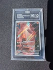 Pokemon Charmander 168/165  - TAG 10 ENGLISH Rank 18