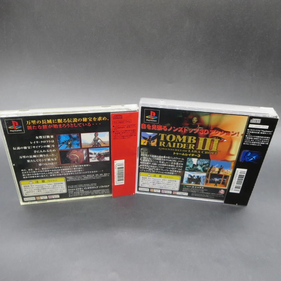 Tomb Raider 2 3 PS1 With Spine Card and Manual PlayStation 1 Japanese - Image 4 of 4