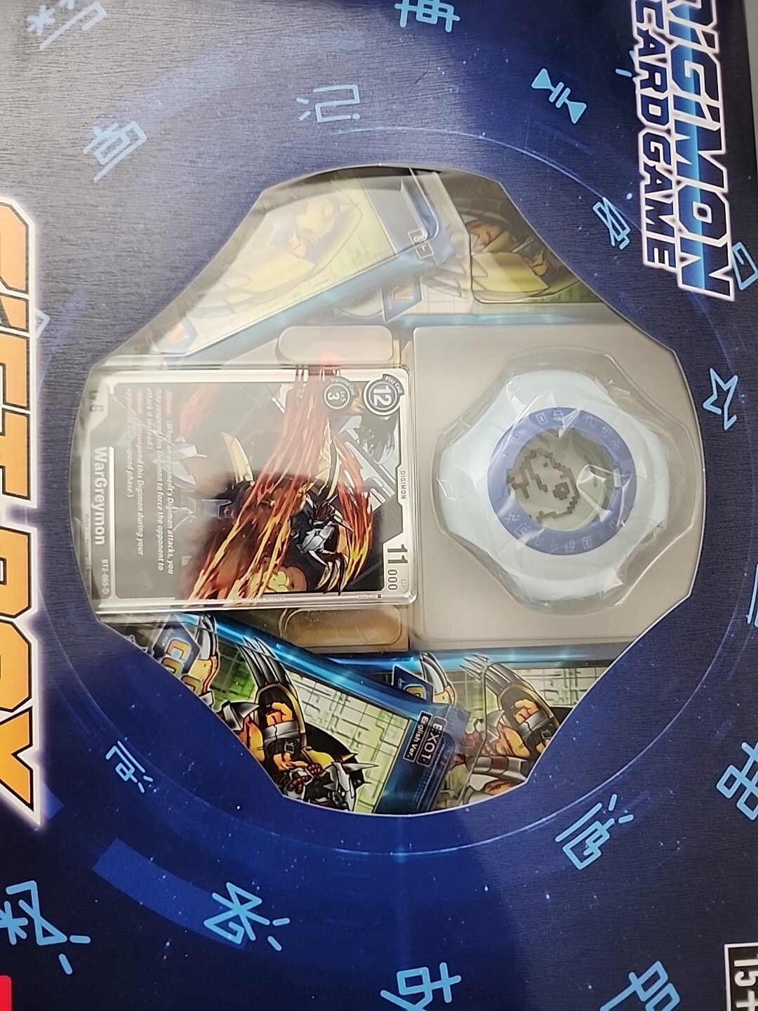 Bandai 2021 Digimon TCG Card Game Gift Box 811039035846 eBay
