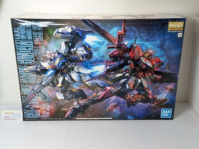 Bandai MG 1/100 Aile Strike Gundam Ver RM China Red Color + Full