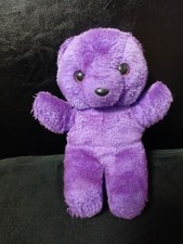 Vintage Purple Plush Teddy Bear Stuffed Animal 8" Soft Toy Cute Lovey