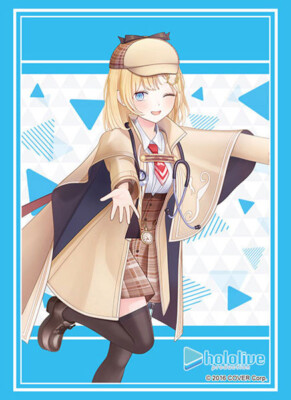 Amelia Watson ~ Hololive 2023 Kartenhüllen ~ Bushirroad ~ Japan Import [MTG Größe]