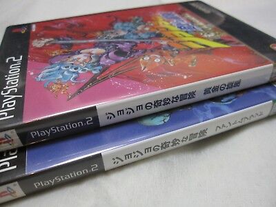 USED SONY PlayStation 2 PS2 Jojo no Kimyou na Bouken Ougon no Kaze Japanese