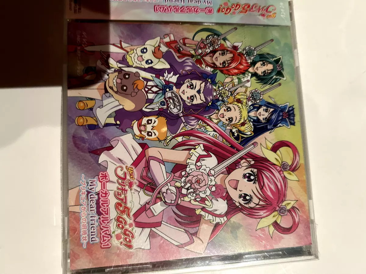 The Precure Album