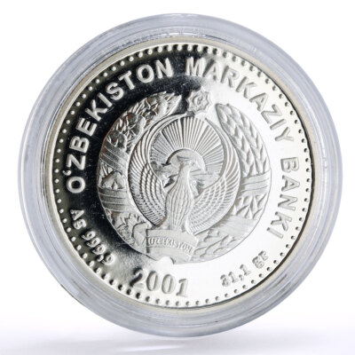 Uzbekistan 100 som 10th Independence World Monument KM-22 proof
