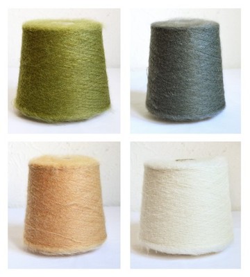 Italian Super KID Mohair Knitting Yarns, 10.6 oz / 300 grams - Balls or Cone