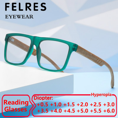 Square Anti Blue Light Reading Glasses Men Women Imitating Wood Temple Glasses