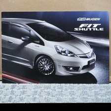 Mugen Fit Shuttle Brochure Honda Aero Wheels Muffler 2011 Used
