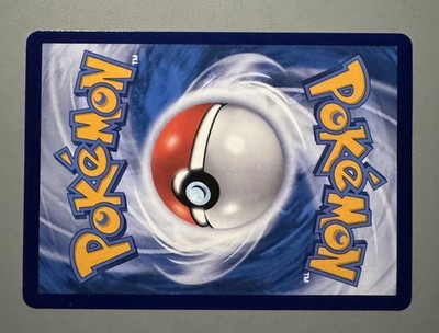 【Miu様専門】ピカチュウ Family Mart #236 POKEMON PIKACHU FAMILYMART PROMO TAIWAN 236/SV-P (CHINESE VERSION