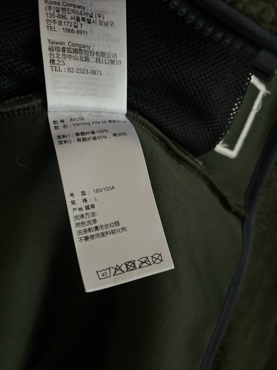 Fjallraven Vardag Pile Sherpa Fleece Jacket Green Mens Size L