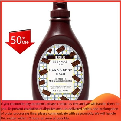 Beekman 1802 Milk Chocolate Goat Milk Hand & Body Wash - Ulta Beauty