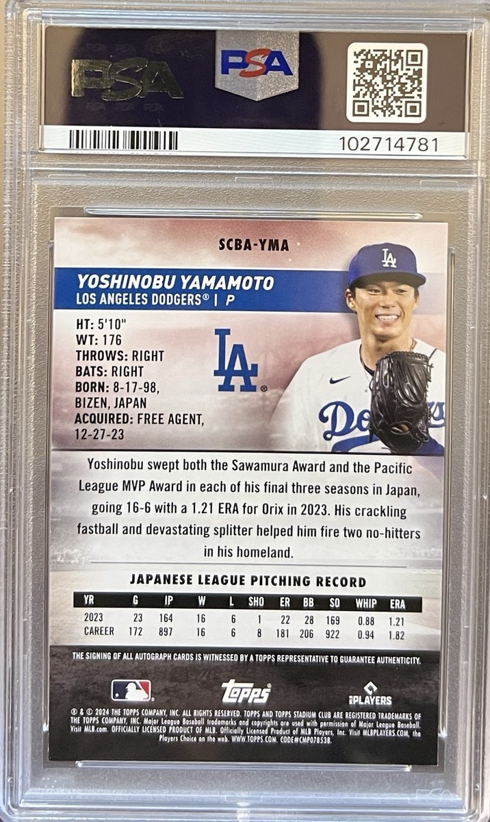 2024 Topps Stadium Club - Autographs Yoshinobu Yamamoto