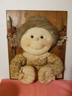 Vintage Hand Crafted Granny Paper Towel Holder Cabbage Patch Style 17" by 14" — photo 2