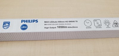 Philips Master LEDtube 600mm HO 8w 840 T8 online kaufen | eBay