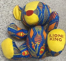 Disney Store Simba Plush   The Lion King Film Special Edition New