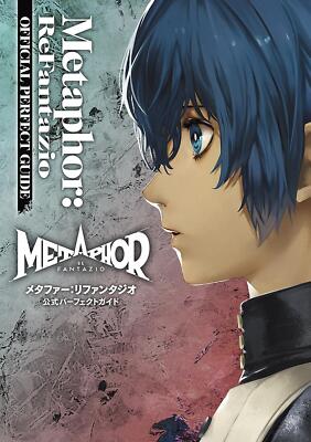 Book Metaphor: ReFantazio Official Perfect Guide Japanese