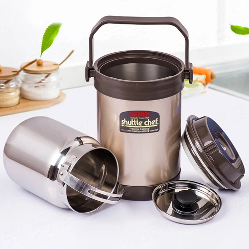 Thermos Shuttle Chef RPF-20 - Thumbnail 2
