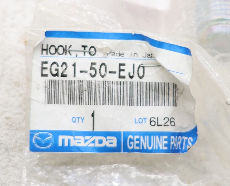 NEW OEM Mazda Tow Hook Eye EG2150EJ0 Mazda CX-7 2007-2012 CX-9