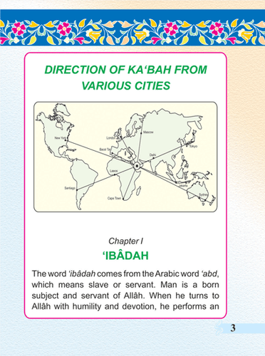 SALAH: THE MUSLIM PRAYER - Picture 2 of 8