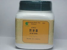 Si Ni San - Frigid Extremities Powder, concentrated granule, 100 gram, by E-Fong