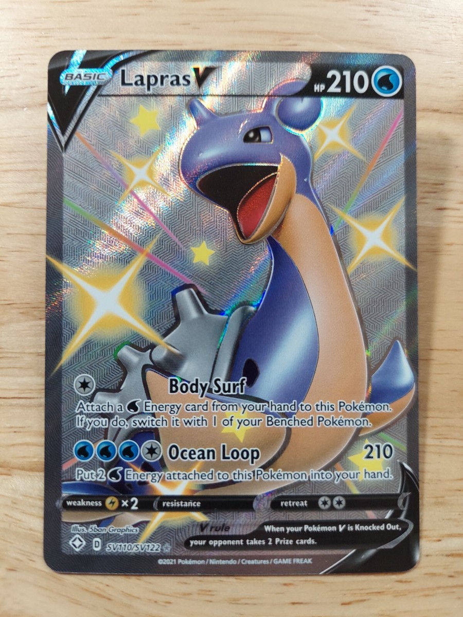 ポケモン - ポケモンカード　英語版　Lapras V Amazon.com: Lapras V 49/202 - Sword & Shield - Pokemon Ultra