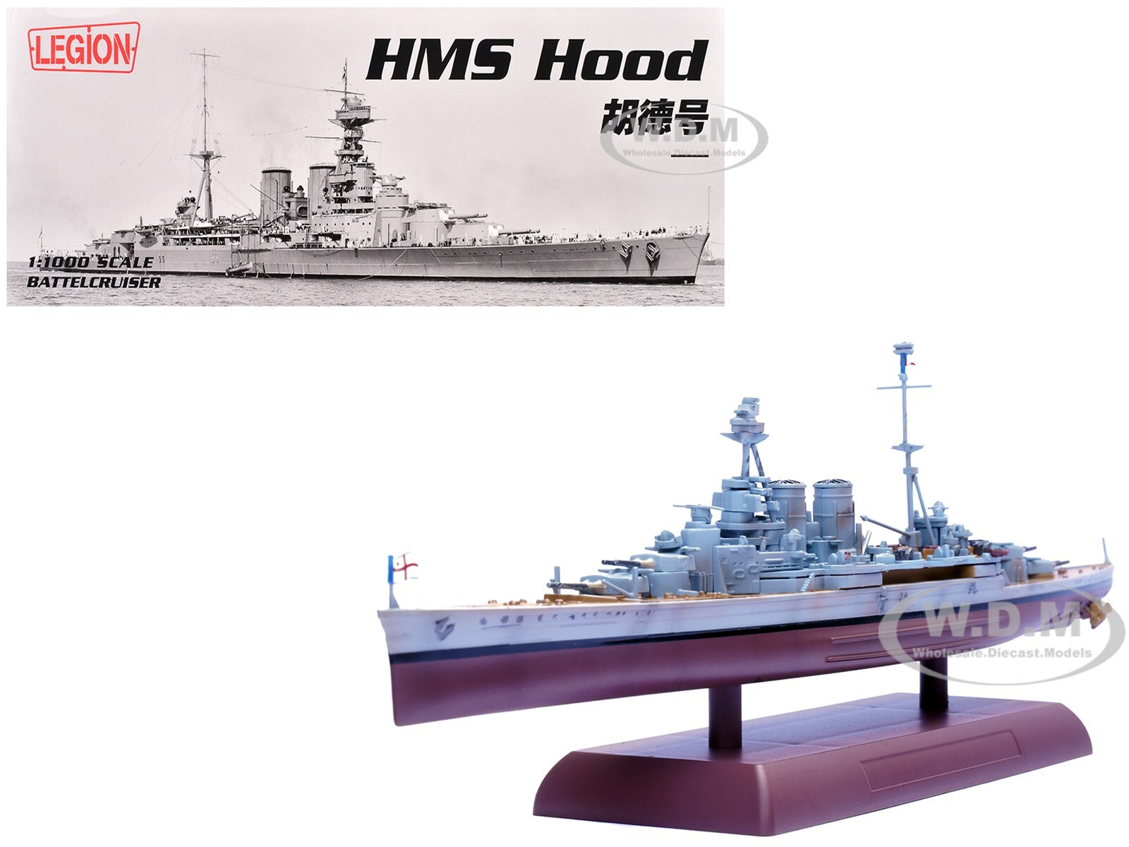 ЛИНЕЙНЫЙ КРЕЙСЕР HMS HOOD КОРОЛЕВСКОГО ВОЕННО-МОРСКОГО ФЛОТА ВЕЛИКОБРИТАНИИ 1/1000, ИЗГОТОВЛЕННЫЙ НА ЗАКАЗ КОМПАНИЕЙ LEGION 10005 LA