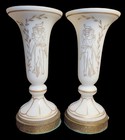 Pair Of Antique Art Deco Vase Table Lamps Neoclassical Grecian Opaline Glass