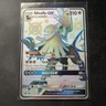 Near Mint 2019 Pokemon Sun & Moon Hidden Fates Shiny Vault Silvally GX SV79/SV94