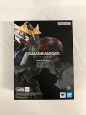 Metal Robot Spirits Gundam Barbatos Lupus Limited Edition Figure Bandai Japan