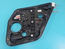 Porte arrière et accessoires Hyundai ELANTRA