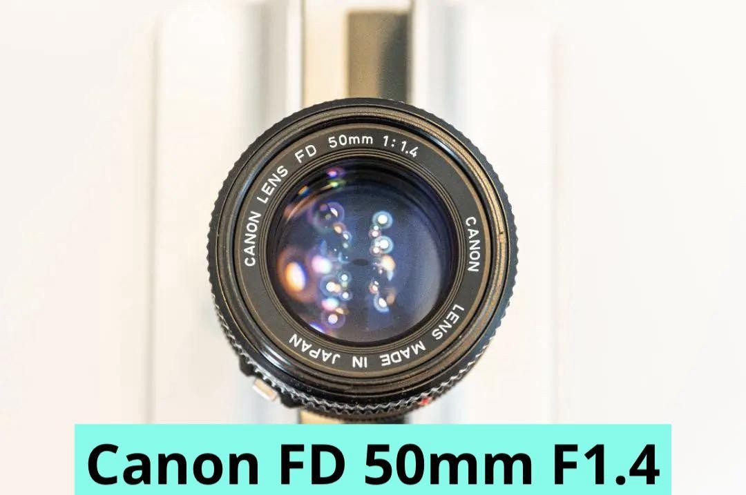 Canon New FD 50mm F1.4 | eBay