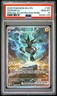 2025 POKEMON BLK EN-BLACK BOLT SPECIAL ILLUSTRATION RARE #166 ZEKROM EX PSA 10