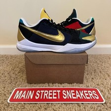 Nike Undefeated x Zoom Kobe 5 Protro What If Pack - Dirty Dozen