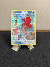 Octillery - TG03/TG30 - Brilliant Stars - Trainer Gallery - NM