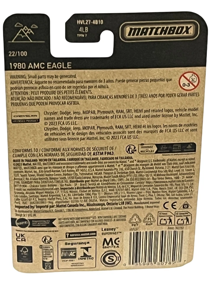 Matchbox 1980 AMC Eagle Wagon 70th Anniversary 22/100 Brown Wood Panel SUV 1:64 - Image 2 of 4