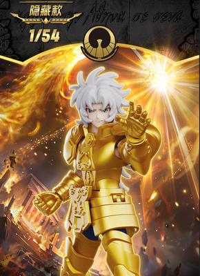 BLOKEES Saint Seiya GALAXY 04 Gemini Saga Secret Assembly Figure