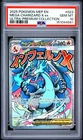 Pokemon Mega Charizard X Ex MEP Ultra Premium Collection #023 PSA 10 Gem Mint