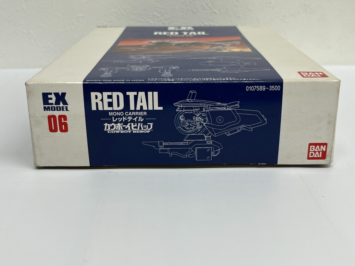 COWBOY BEBOP RED TAIL 1/72 MONO CARRIER BANDAI EX MODEL KIT COWBOY BEBOP RED TAIL 1/72 MONO CARRIER BANDAI EX MODEL KIT