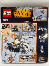 NEW Sealed LEGO Star Wars 75049 Snowspeeder- mint