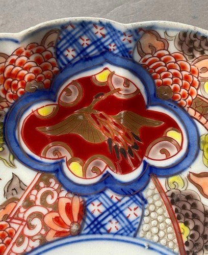 Beautiful 19th c. Japanese IMARI 8 3/4" Scalloped Porcelain Plate - Picture 10 of 12