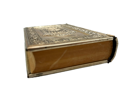Vintage 70's Siddur Avodat Israel Hebrew English Hardcover Jewish Prayer Book - Picture 4 of 13