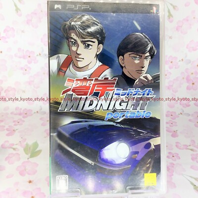 USED PSP PlayStation Portable ?Wangan Midnight Portable 00071