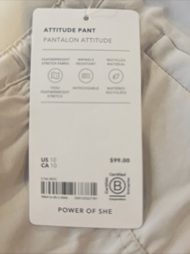 Athleta Attitude Mid rise Jogger - Picture 4 of 5