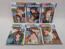 Dengeki Daisy, Vol. 1-5 & 7, Kyousuke Motomi, TOKYOPOP, 2010