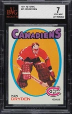 1971 TOPPS HOCKEY KEN DRYDEN ROOKIE #45 BVG 7