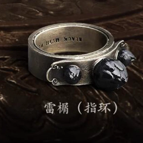 Black Myth: WuKong Juego Juegos con disfraces Anillo Aro Apretado Cuello Accesorio de Vestir - Imagen 6 de 18