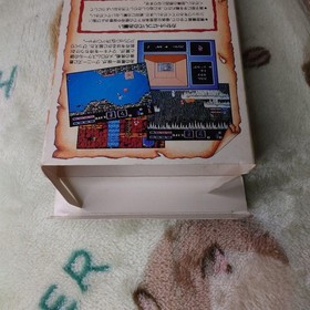 The Goonies II 2 Nintendo Famicom FC Japan Import With Box Action Game